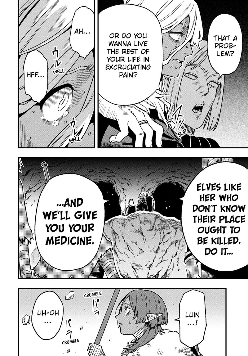 Kane No Naru Mori 14 4