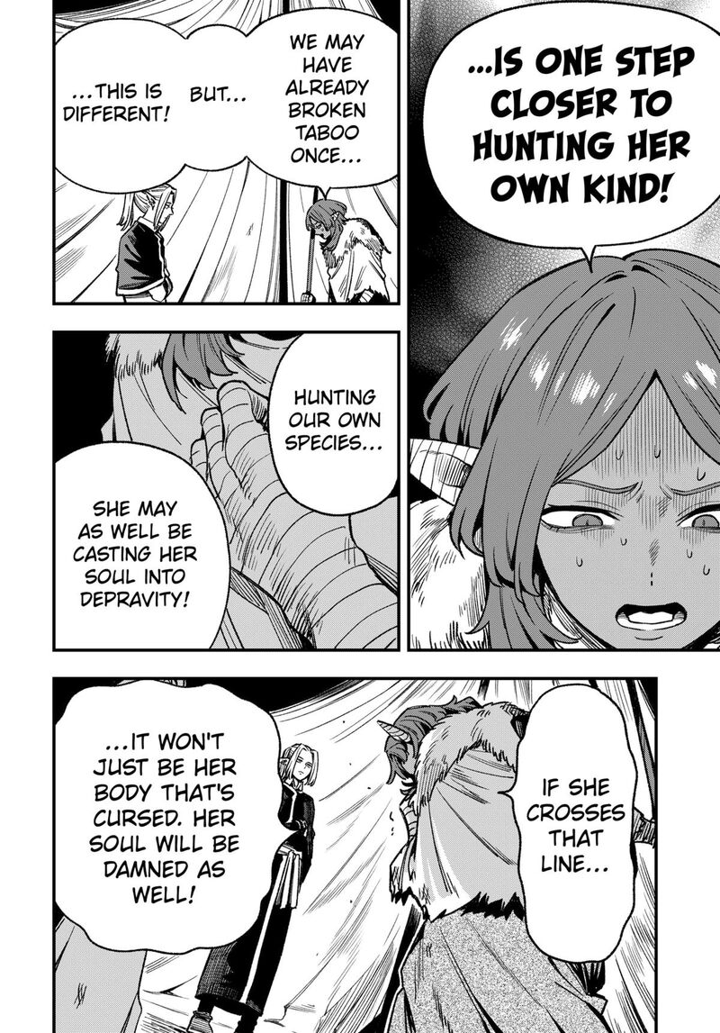 Kane No Naru Mori 14 8