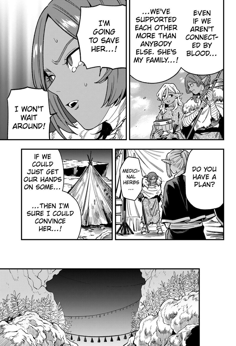 Kane No Naru Mori 14 9