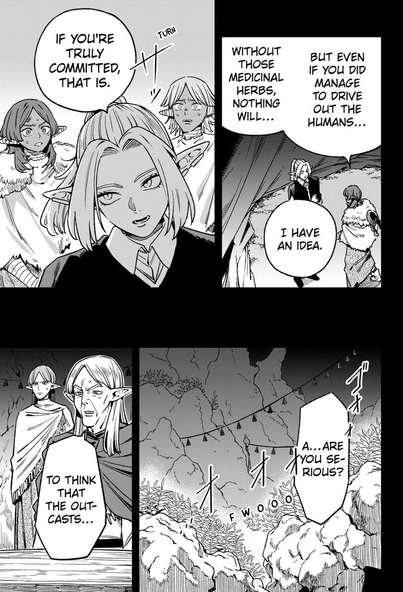 Kane No Naru Mori 15 12