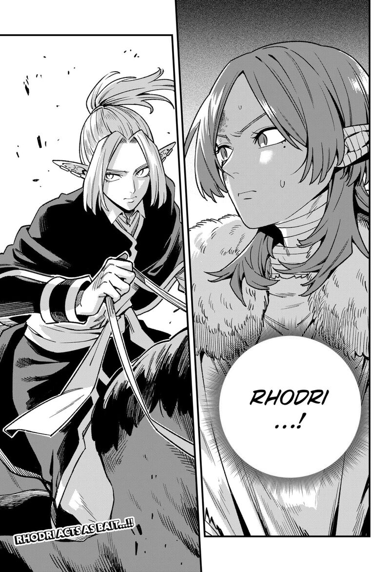 Kane No Naru Mori 15 18