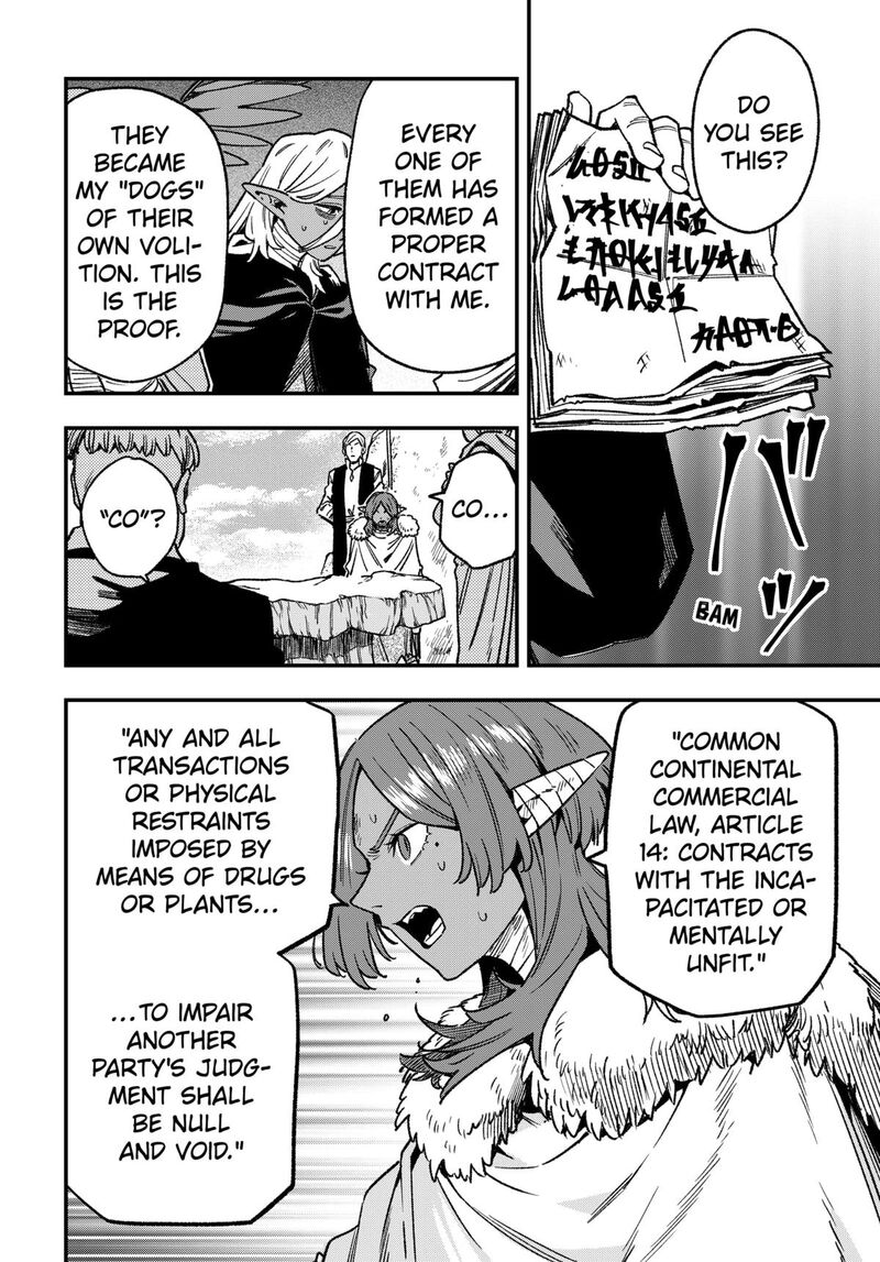 Kane No Naru Mori 15 6