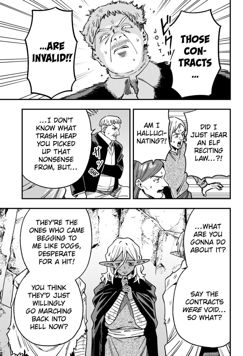 Kane No Naru Mori 15 7