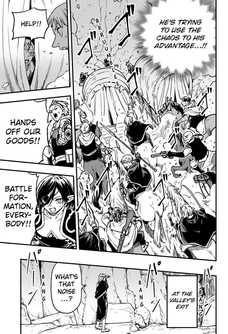 Kane No Naru Mori 16 11