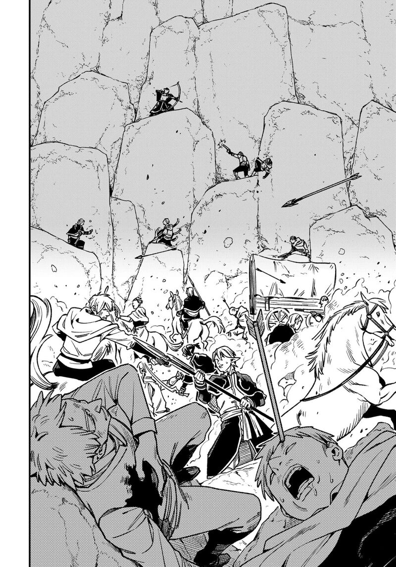 Kane No Naru Mori 16 14