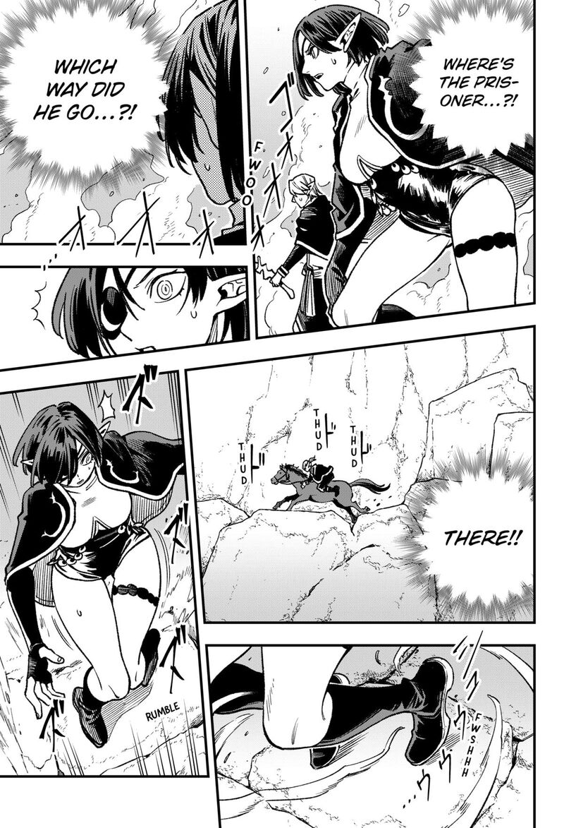 Kane No Naru Mori 16 15