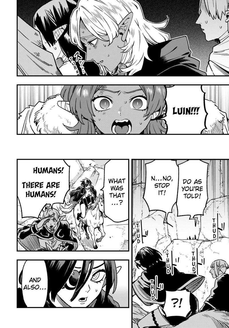 Kane No Naru Mori 16 2