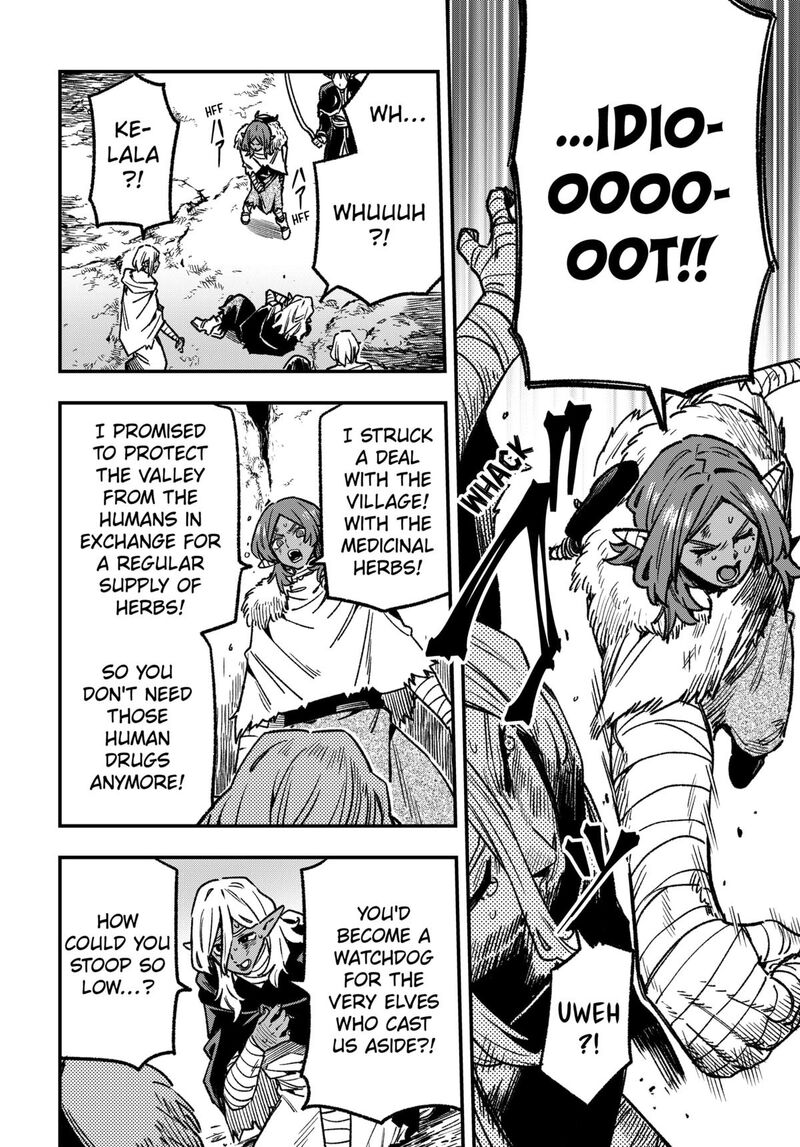 Kane No Naru Mori 16 6