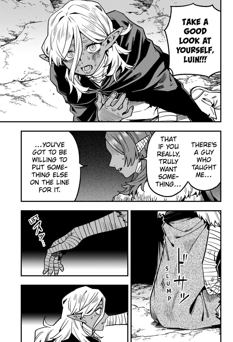 Kane No Naru Mori 16 7