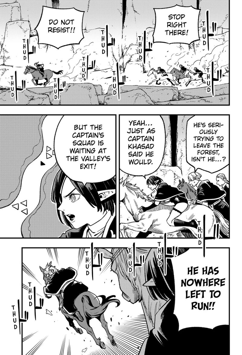 Kane No Naru Mori 16 9