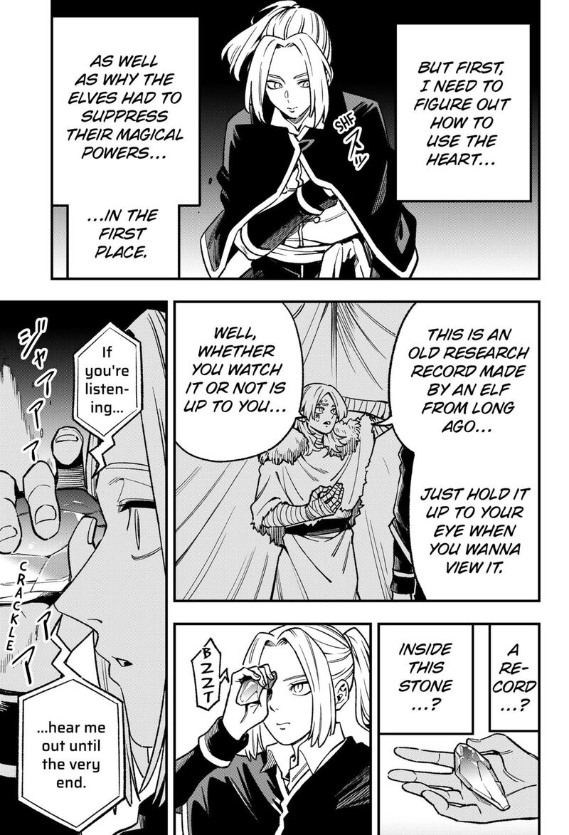 Kane No Naru Mori 17 17