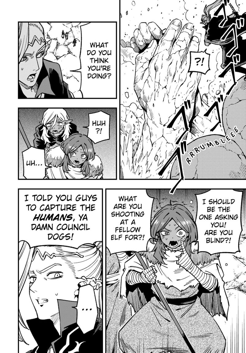 Kane No Naru Mori 17 2