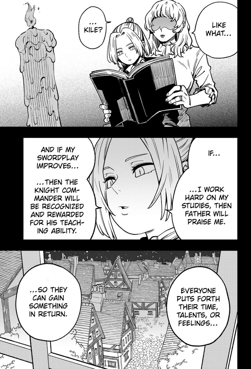 Kane No Naru Mori 17 9