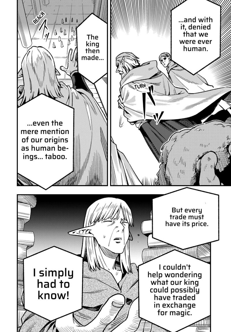 Kane No Naru Mori 18 4