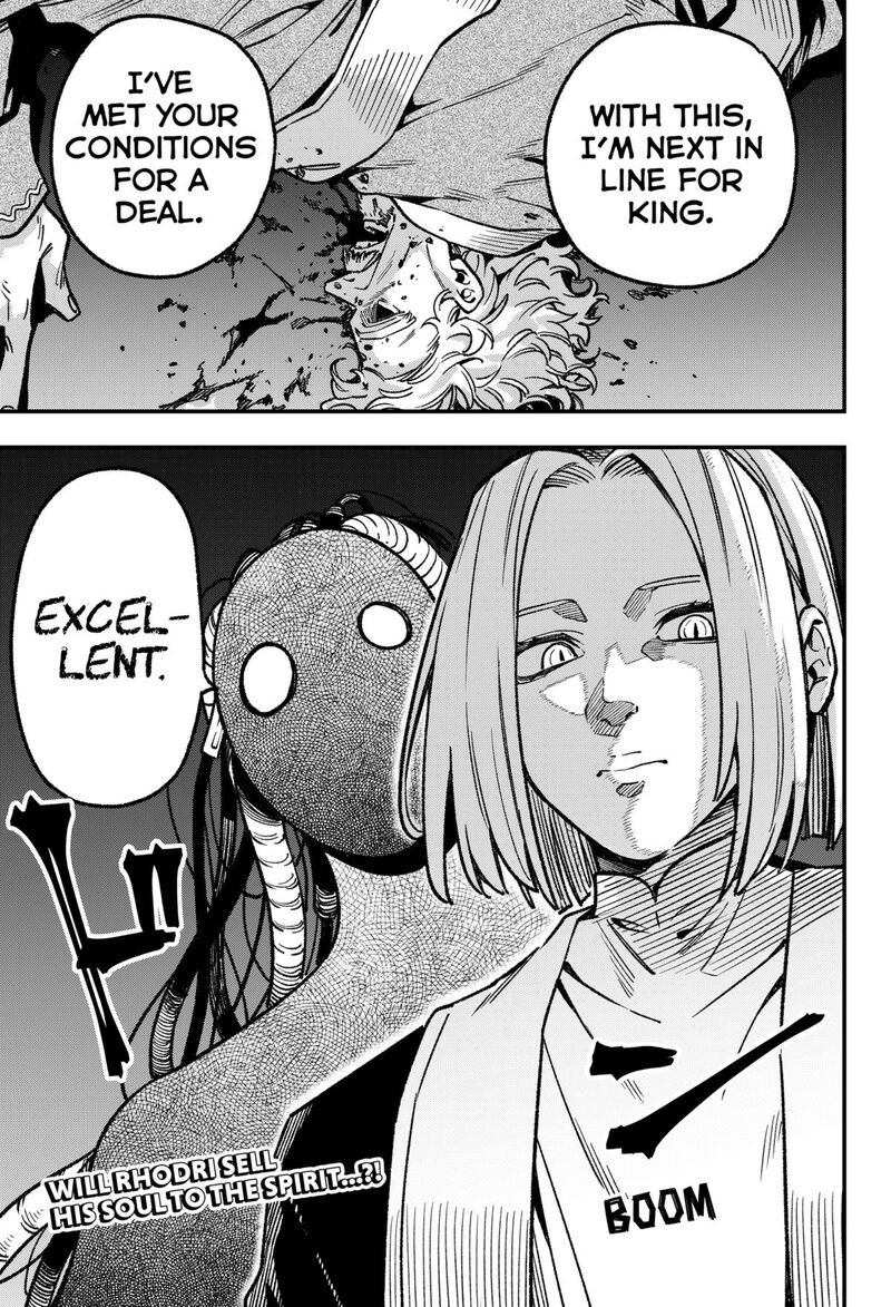 Kane No Naru Mori 19 19