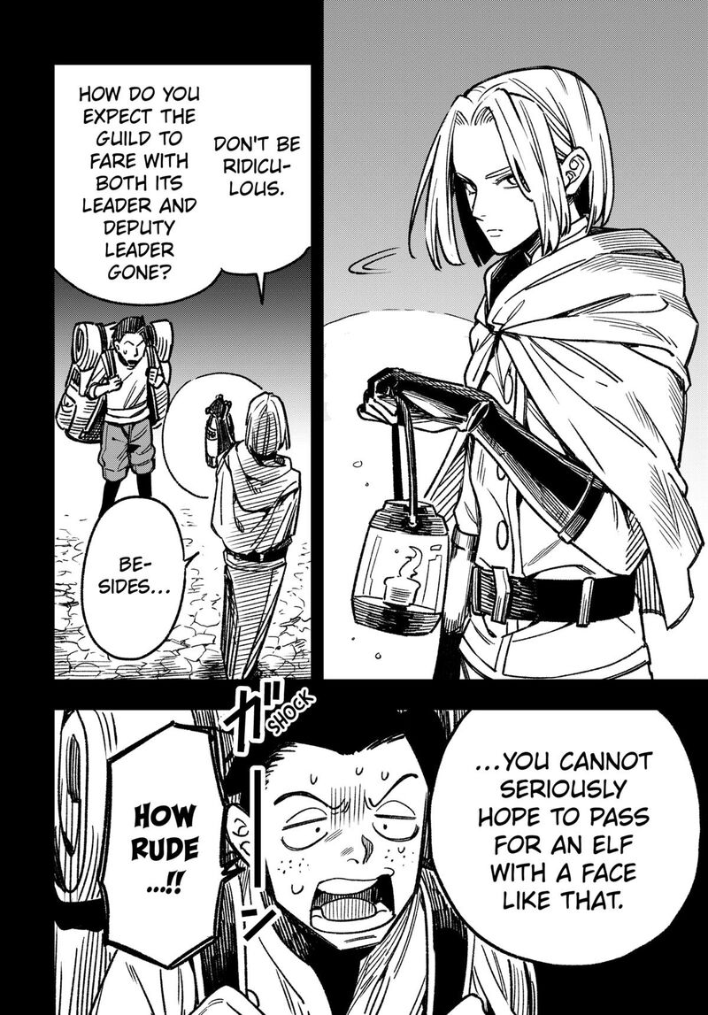 Kane No Naru Mori 2 2