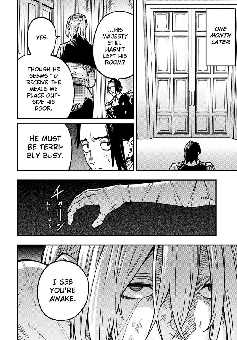 Kane No Naru Mori 21 12