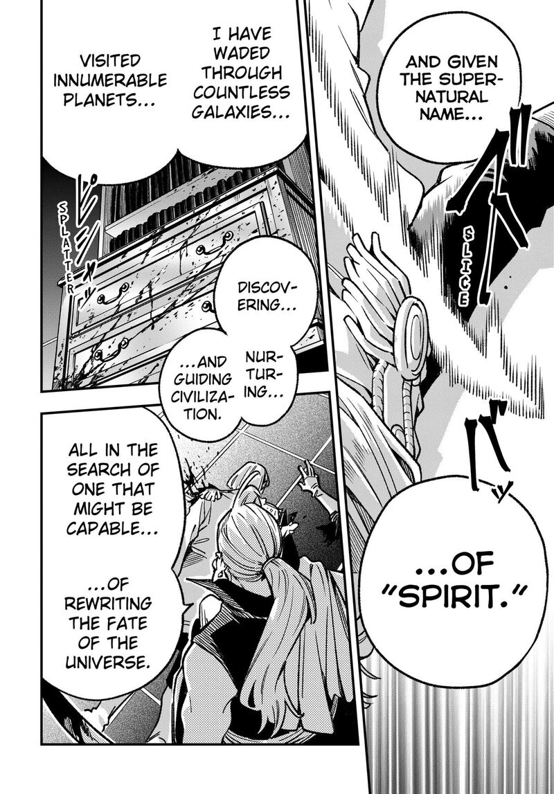 Kane No Naru Mori 21 6