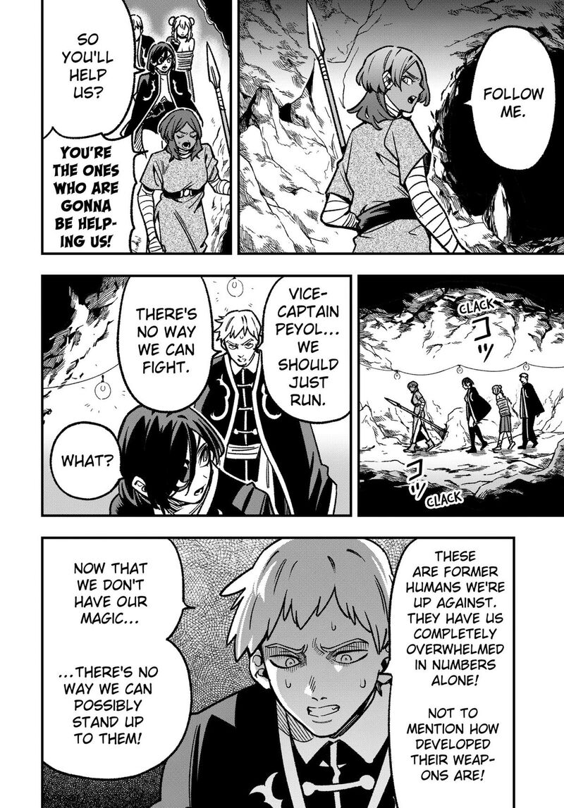 Kane No Naru Mori 23 12