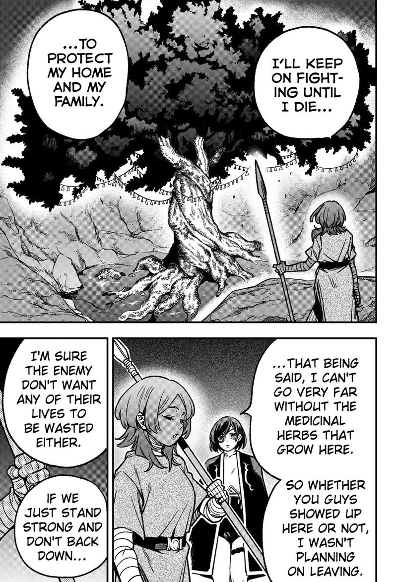 Kane No Naru Mori 23 15