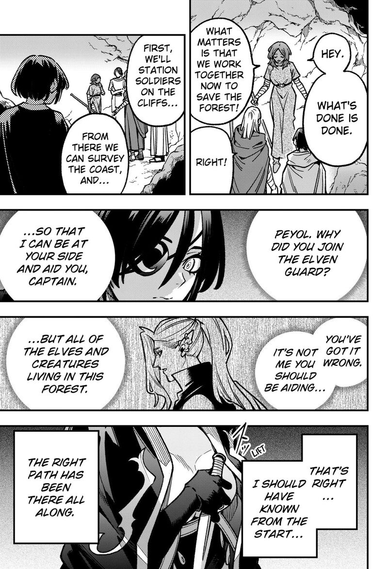 Kane No Naru Mori 23 17