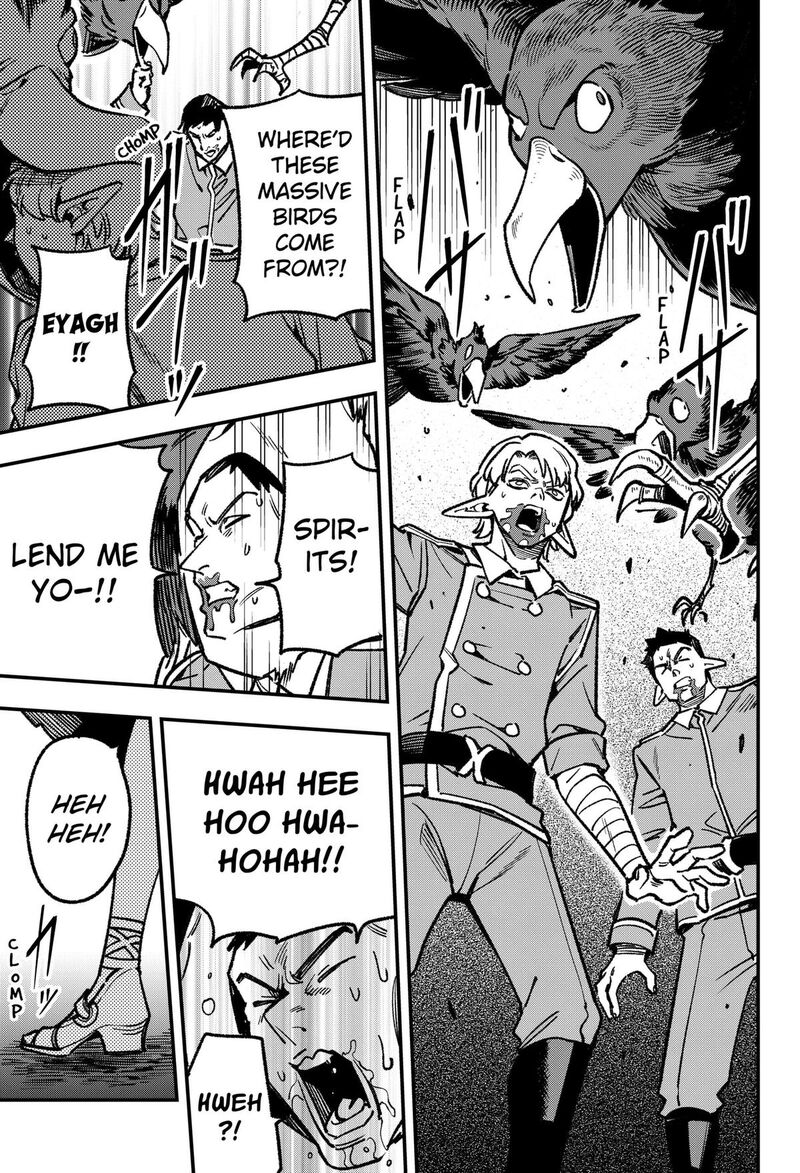Kane No Naru Mori 23 5