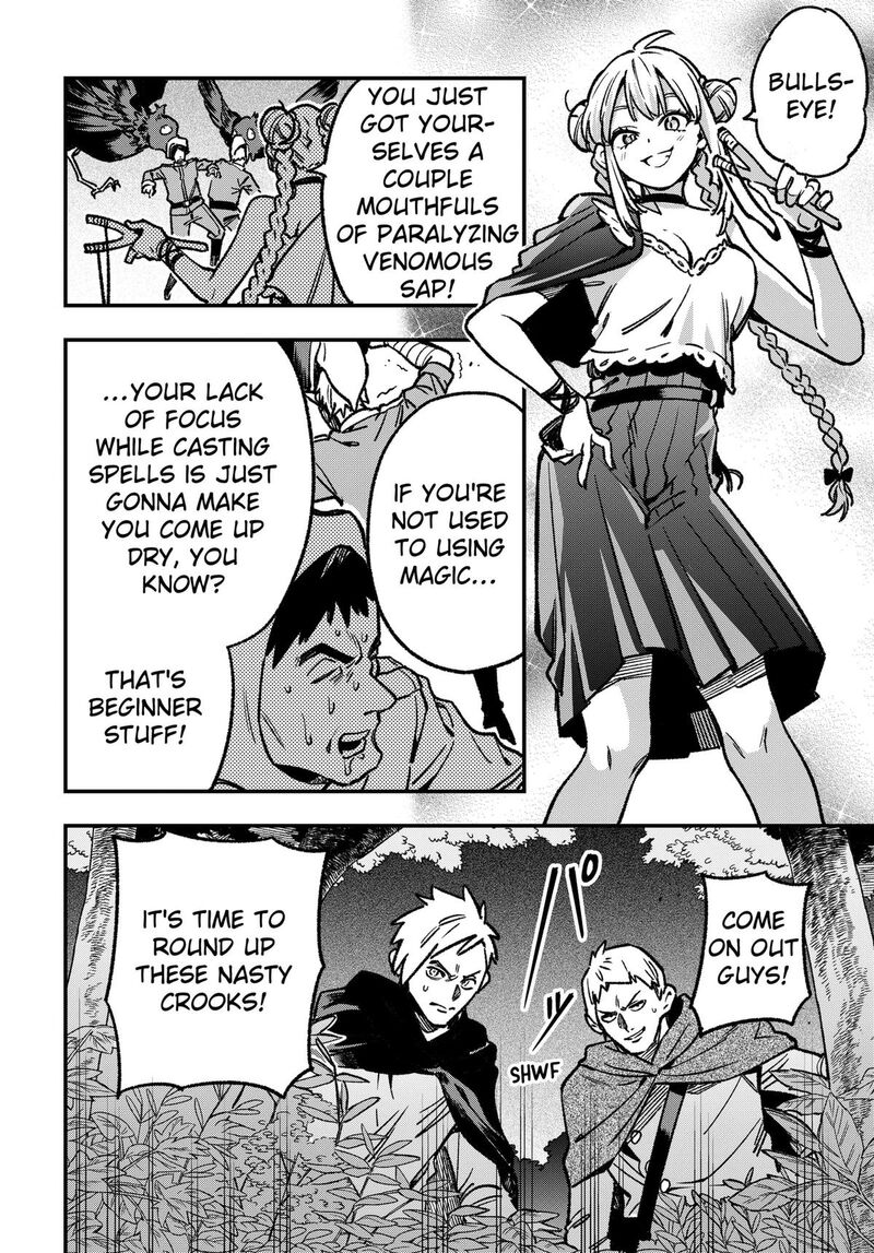 Kane No Naru Mori 23 6