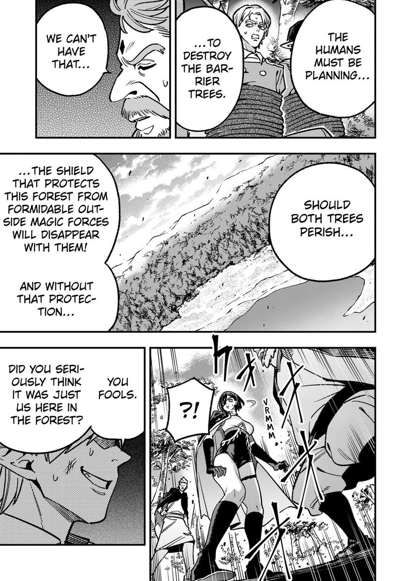 Kane No Naru Mori 23 9