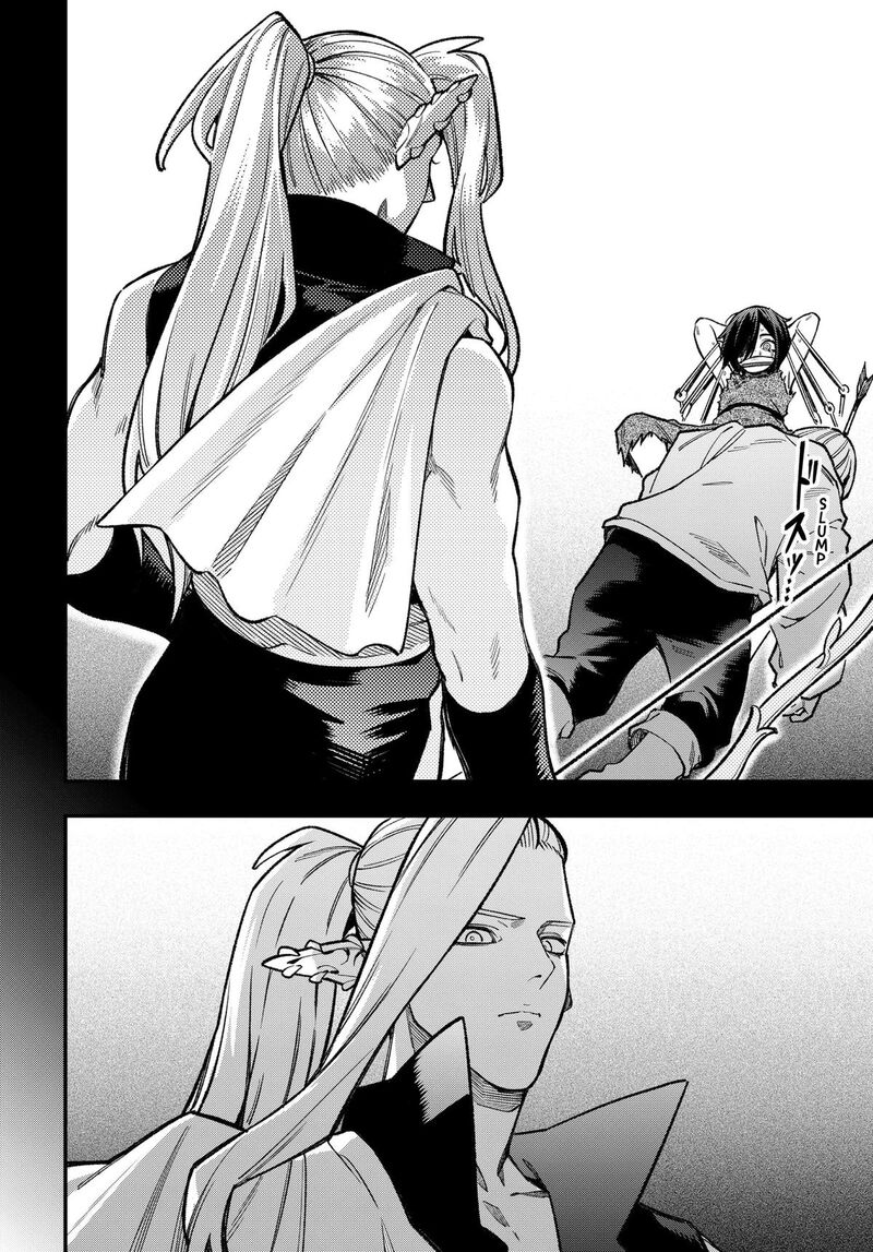Kane No Naru Mori 24 12