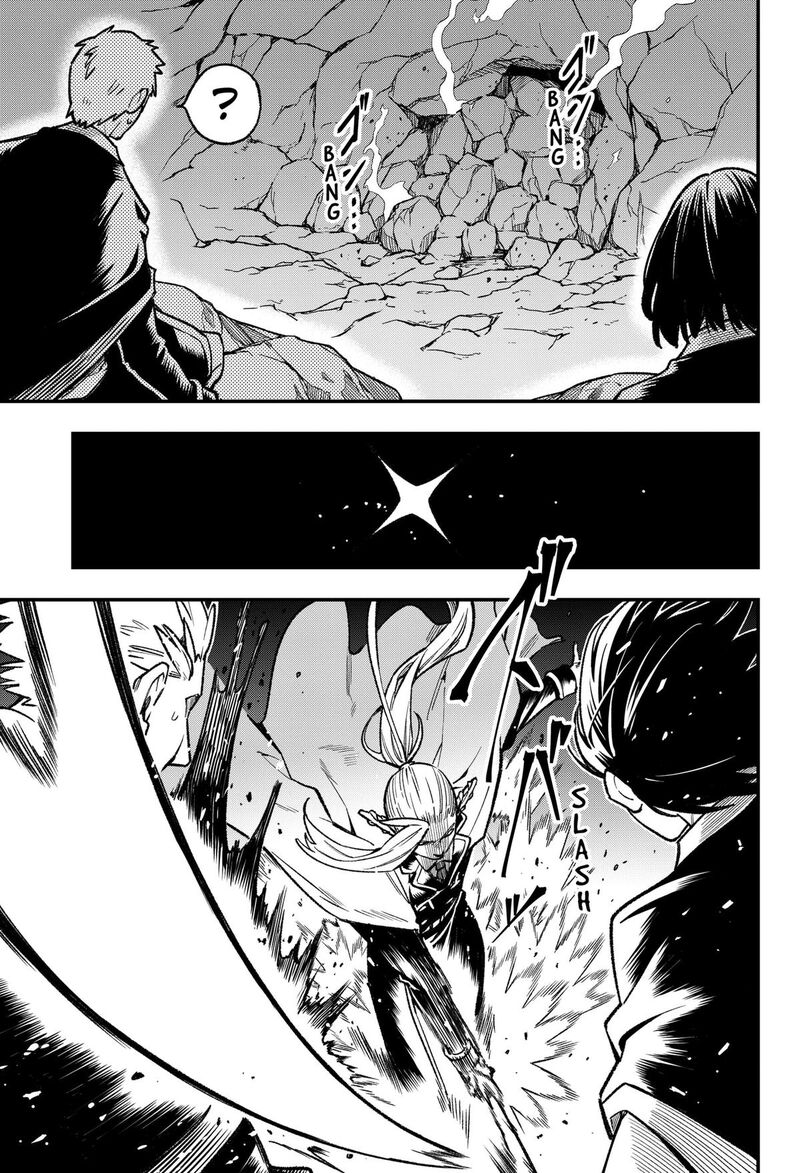 Kane No Naru Mori 24 5