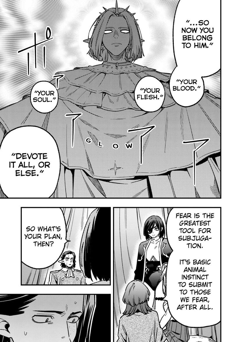 Kane No Naru Mori 25 5