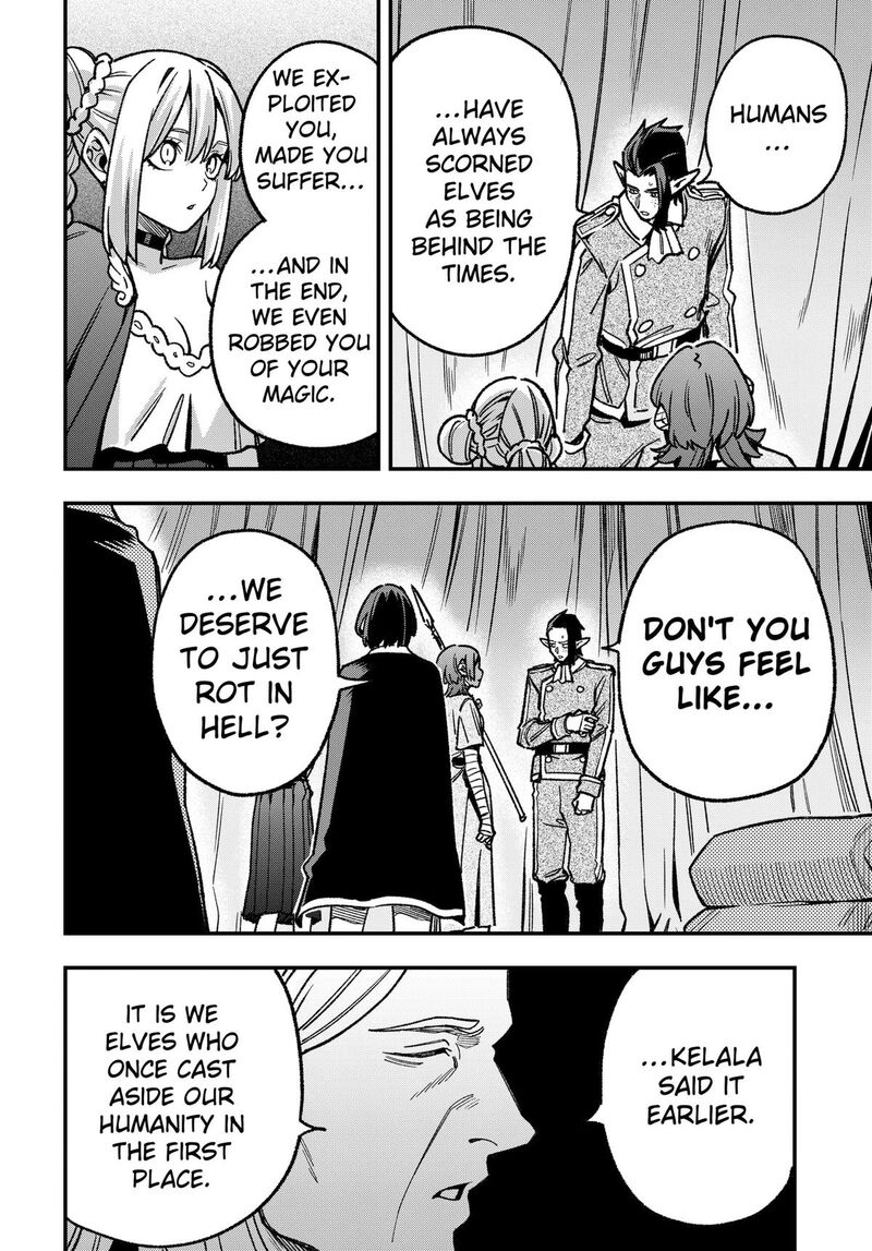 Kane No Naru Mori 25 8