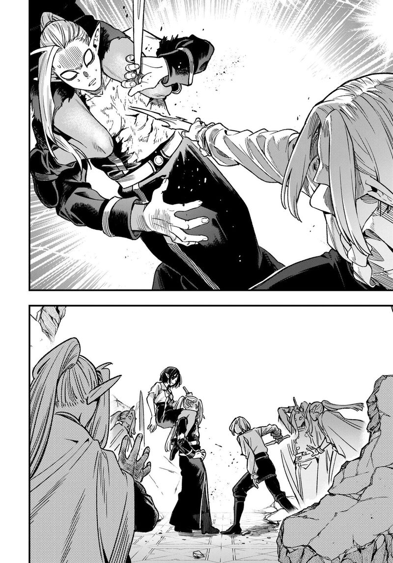 Kane No Naru Mori 28 10
