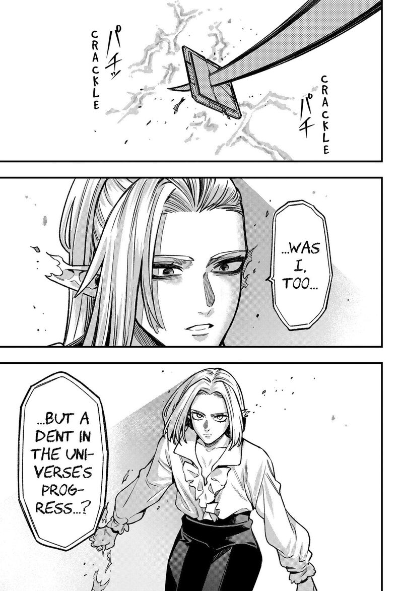 Kane No Naru Mori 28 11