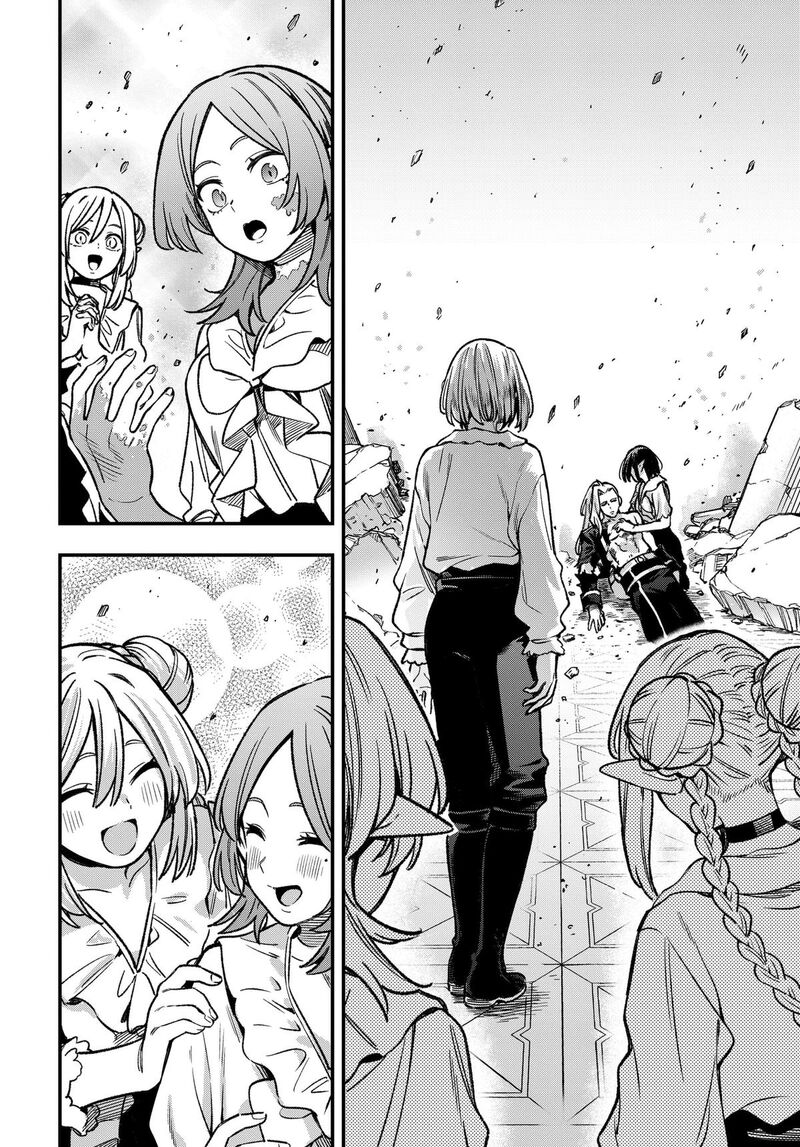 Kane No Naru Mori 28 12