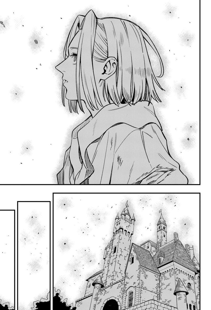 Kane No Naru Mori 28 13