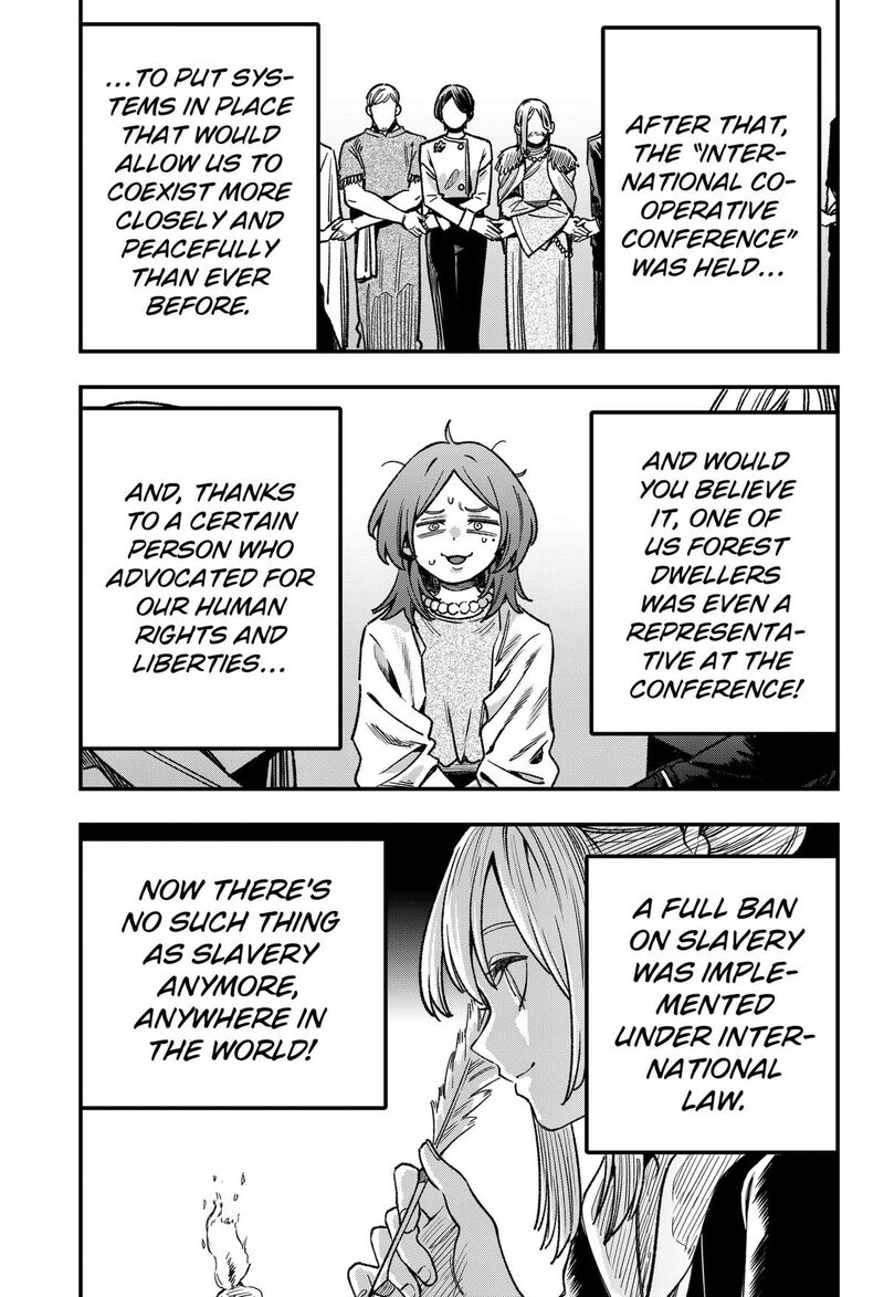 Kane No Naru Mori 28 15