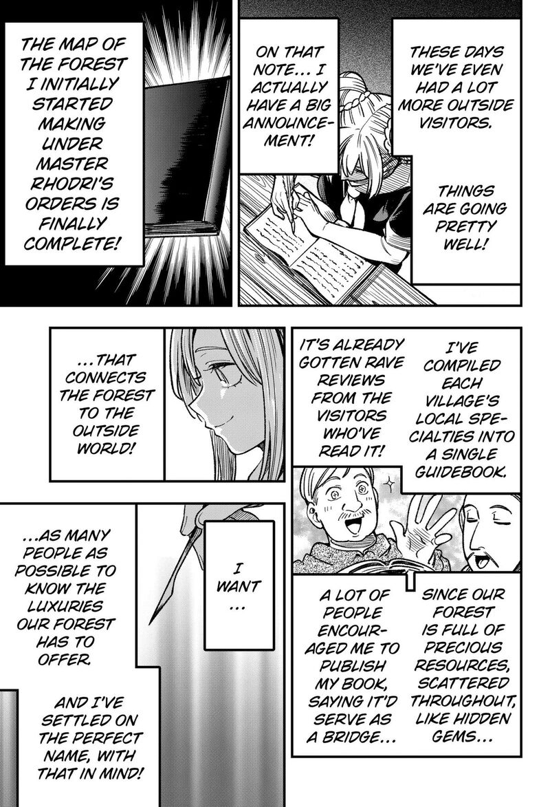 Kane No Naru Mori 28 17