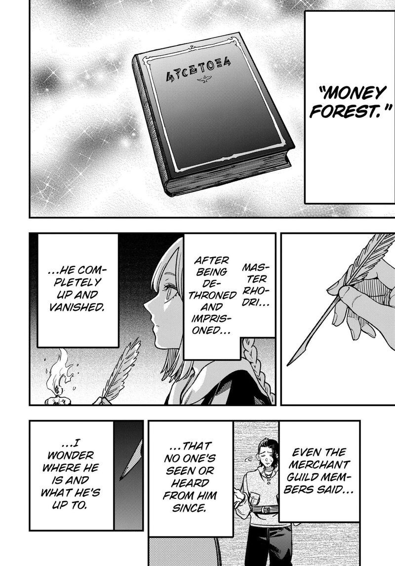 Kane No Naru Mori 28 18