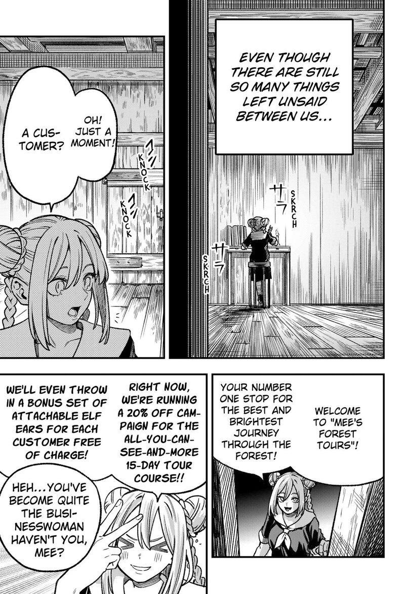 Kane No Naru Mori 28 19