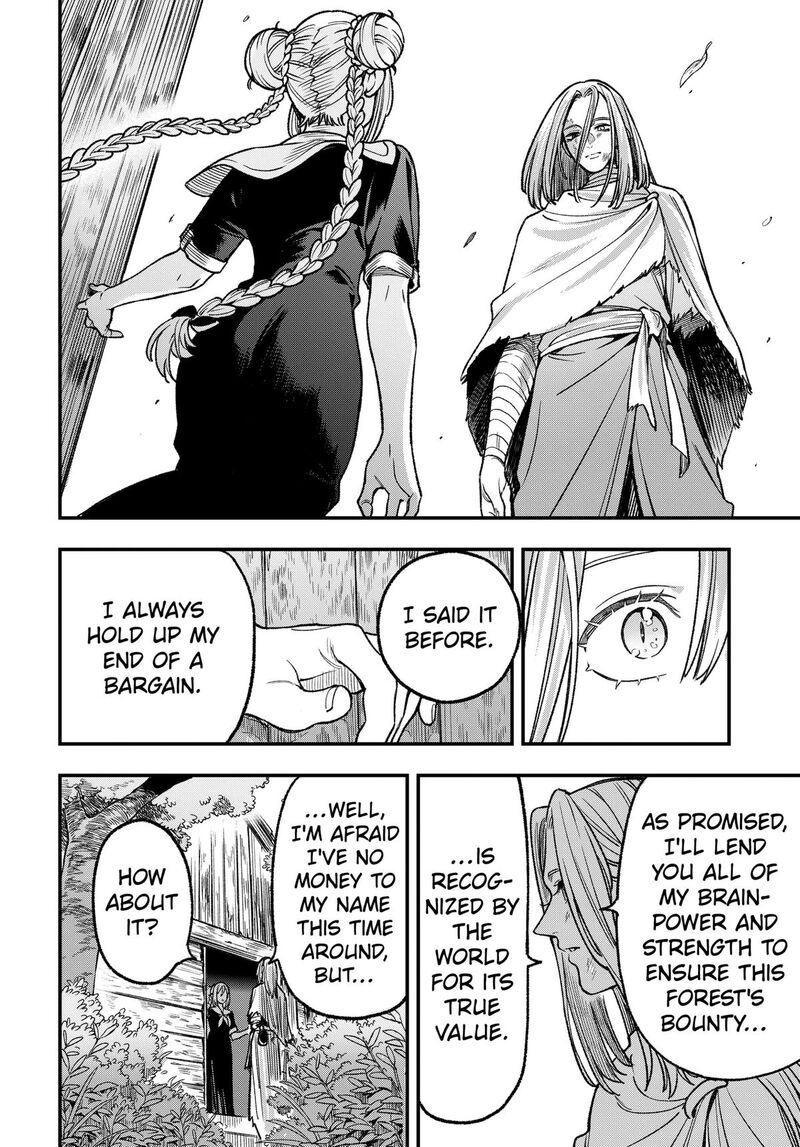 Kane No Naru Mori 28 20