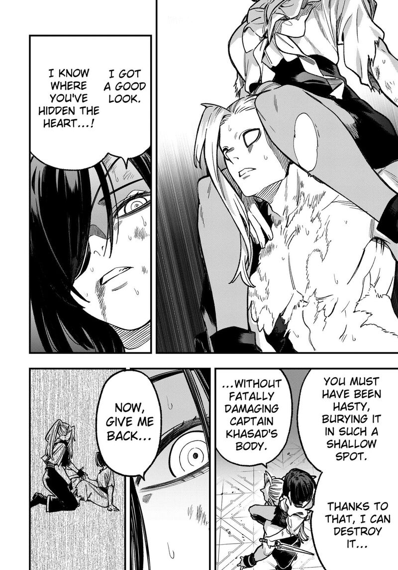 Kane No Naru Mori 28 8