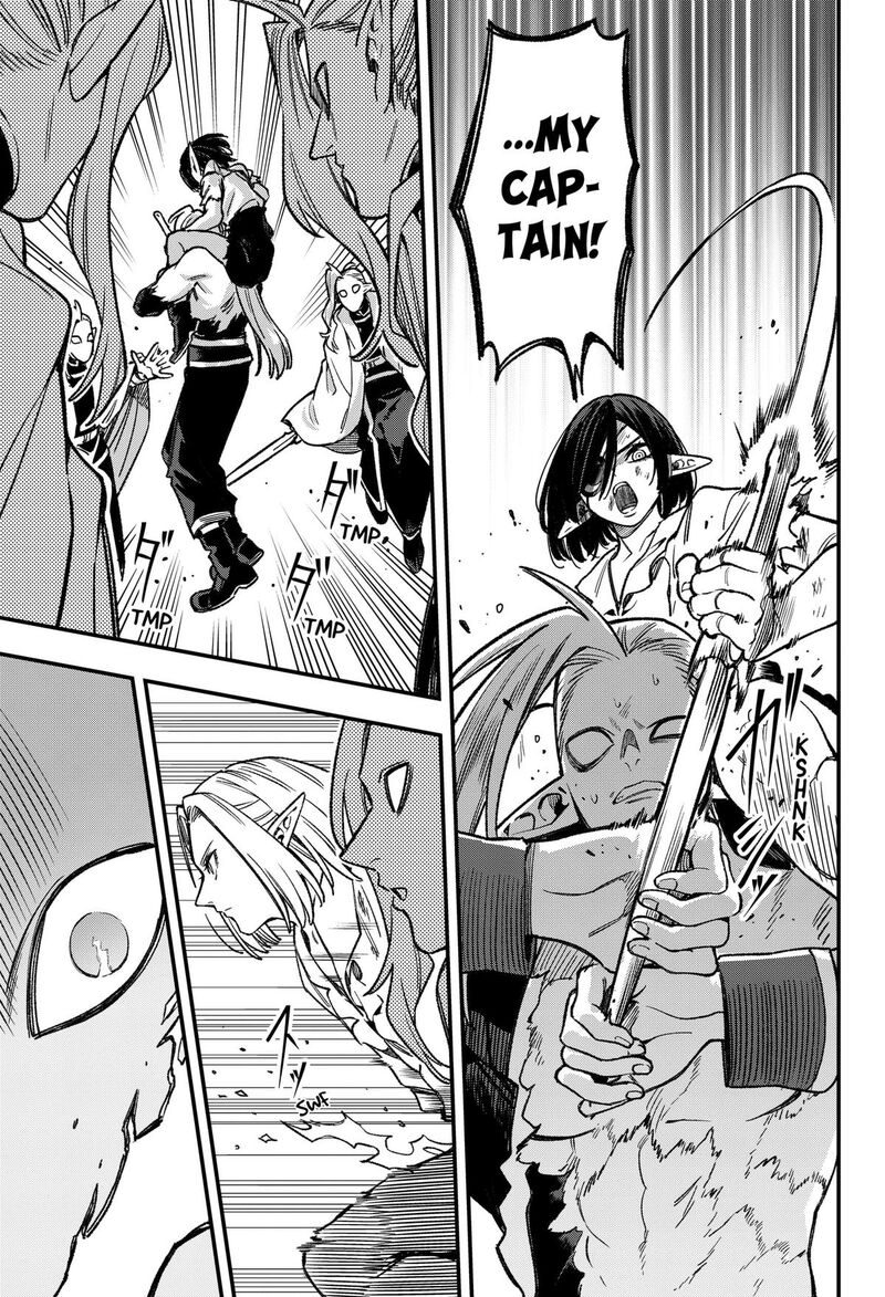 Kane No Naru Mori 28 9