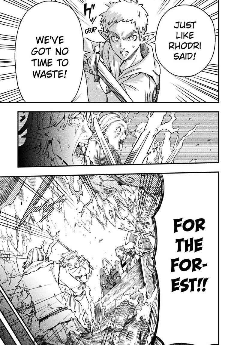 Kane No Naru Mori 4 15