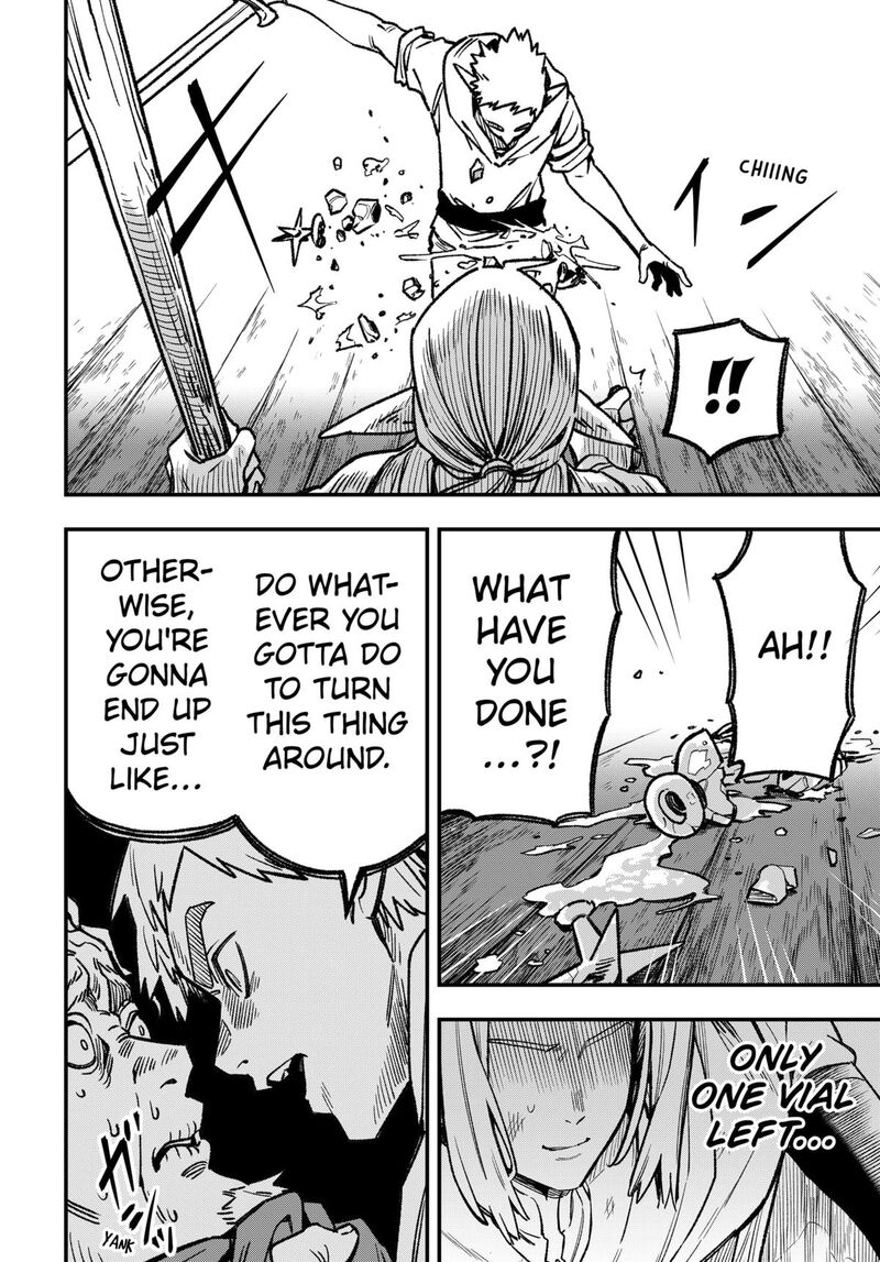 Kane No Naru Mori 5 15