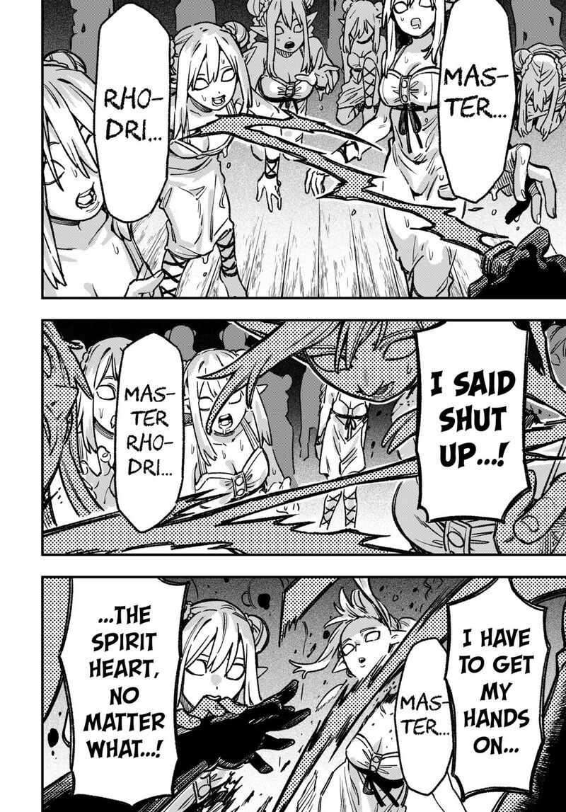 Kane No Naru Mori 6 16