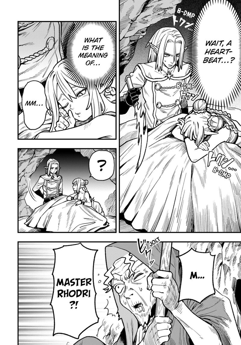 Kane No Naru Mori 7 2