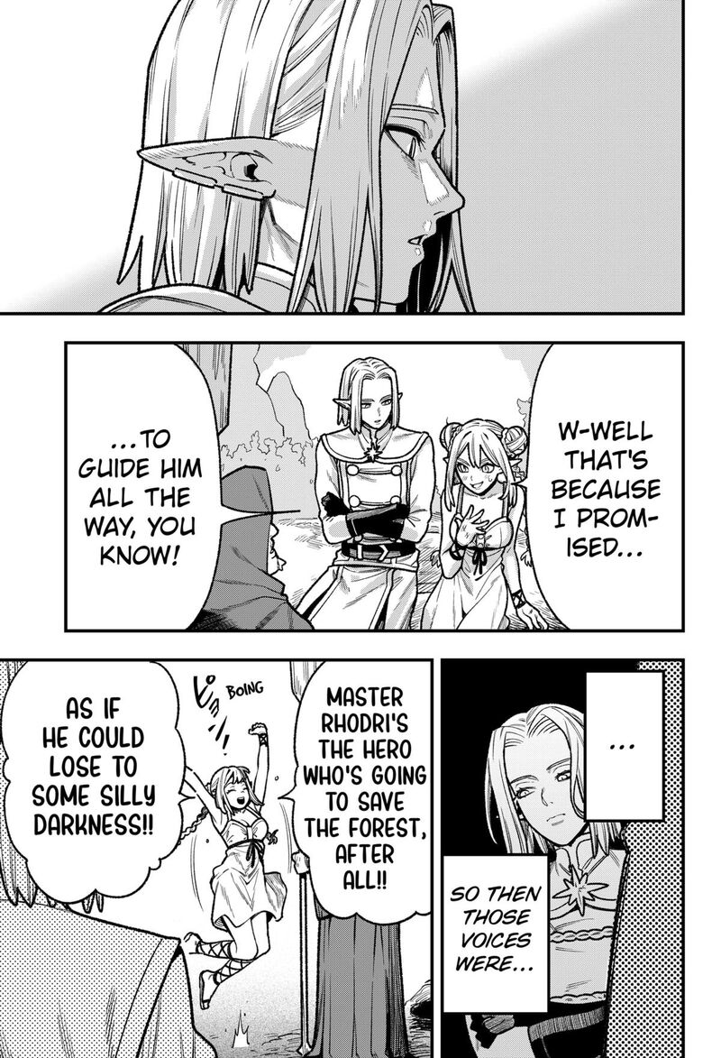 Kane No Naru Mori 7 7