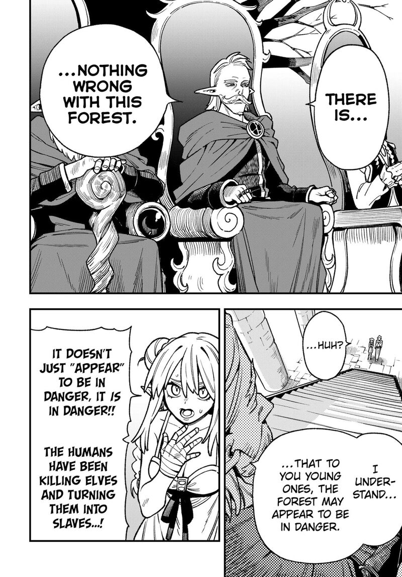 Kane No Naru Mori 8 12