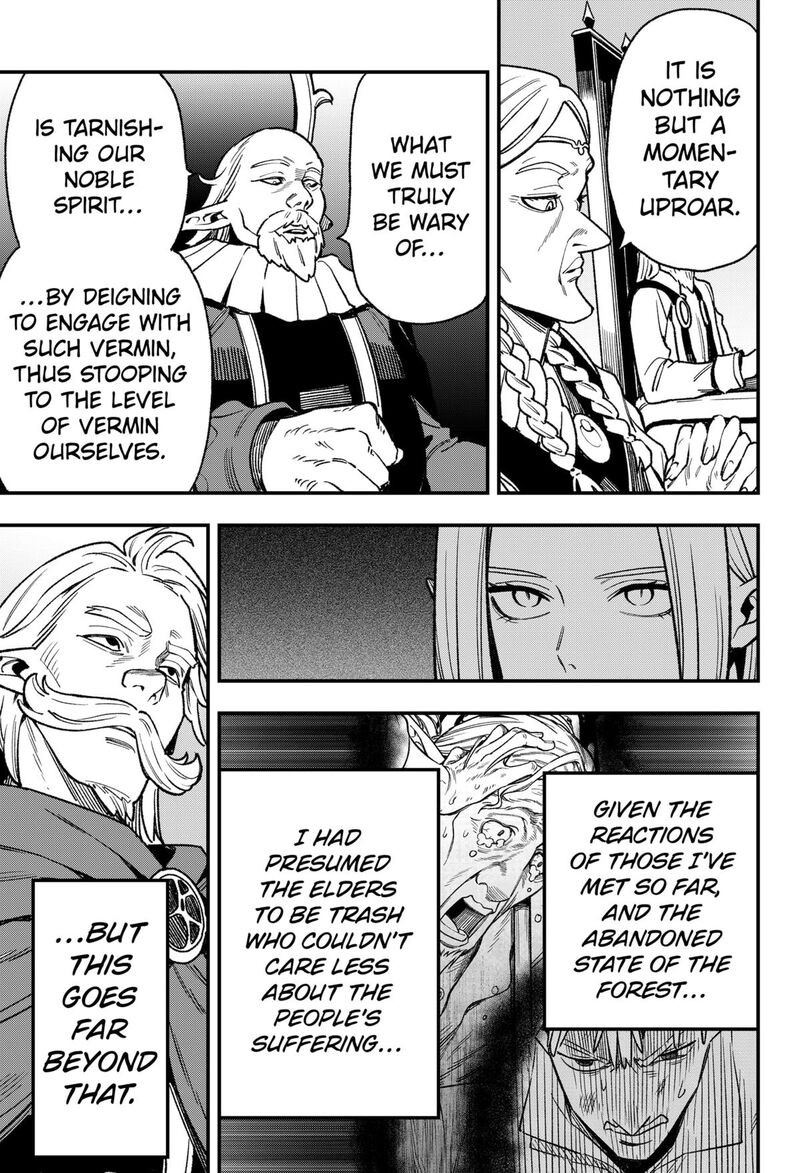 Kane No Naru Mori 8 13